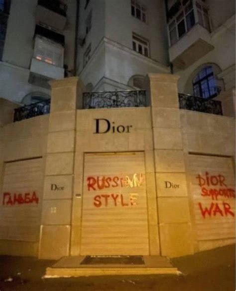 This is what the outside of the Dior boutique looks like in Kyiv 